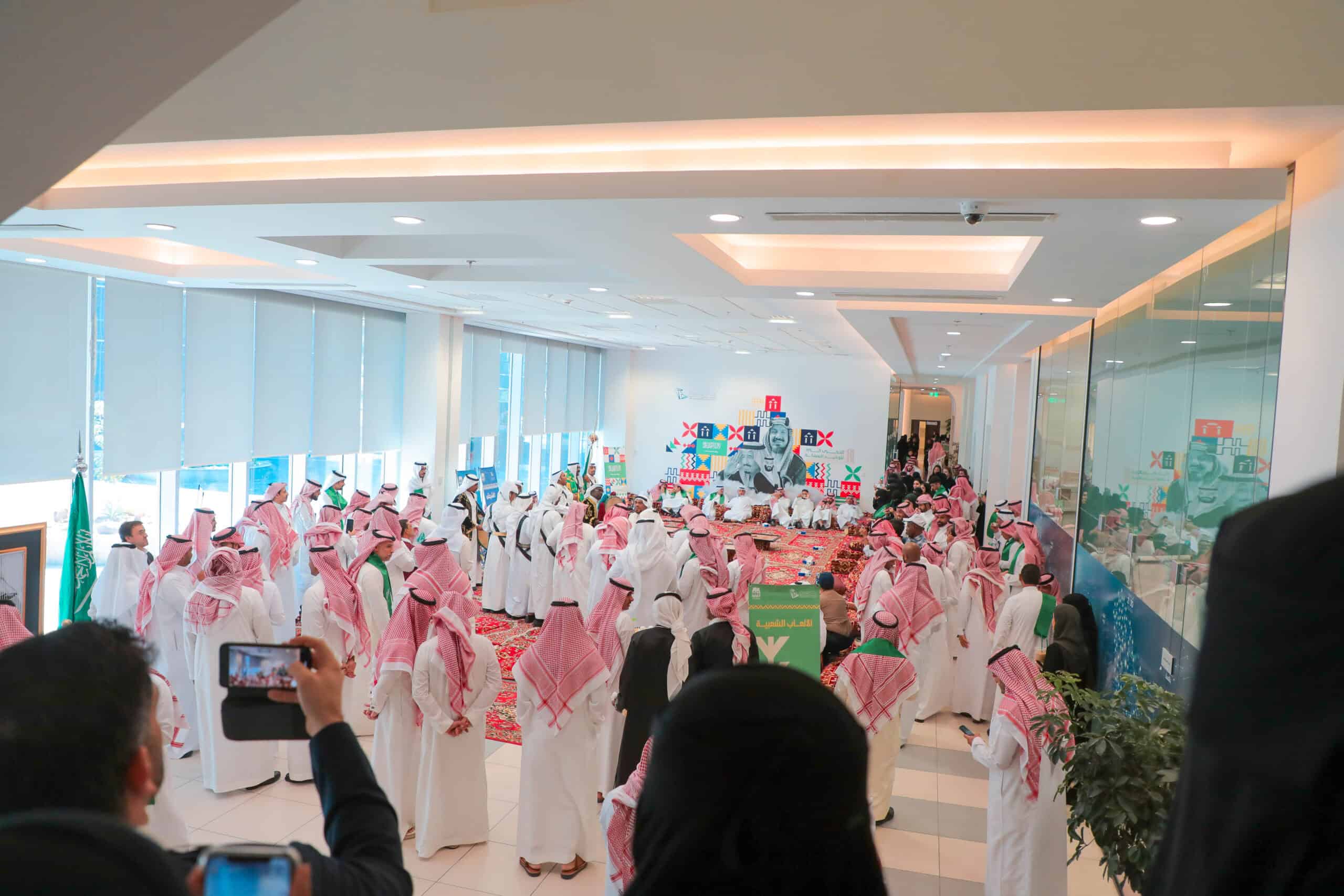 Ministry (band) visual data 6