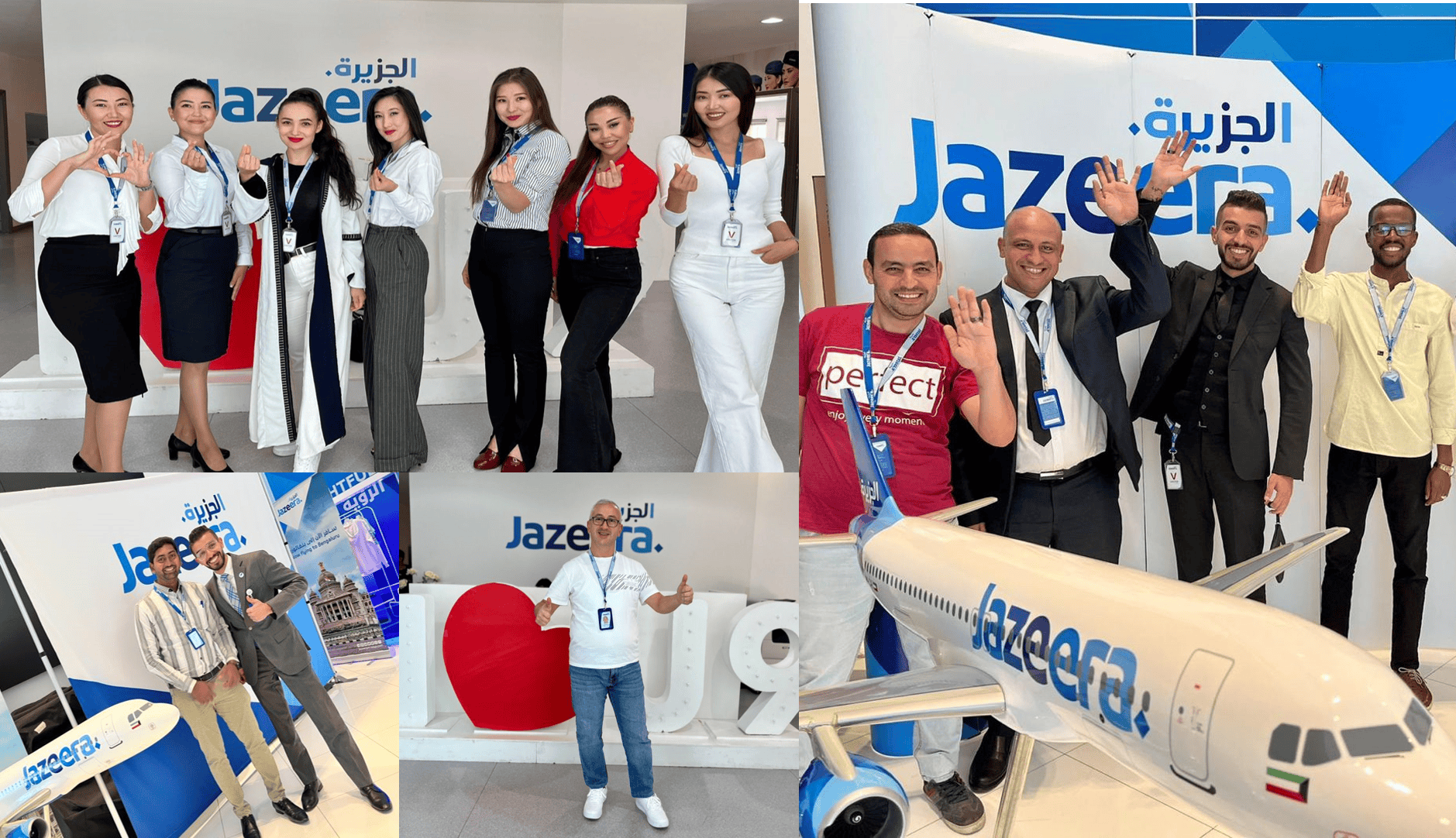 jazeera airways jordan