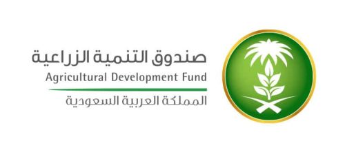 logo-agricultural-development-fund